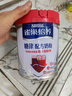 雀巢（Nestle）怡养糖律中老年奶粉高钙690g桑叶提取物送礼送长辈 成毅推荐 实拍图