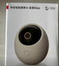 华为智选800万摄像头家用监控器360度无死角带夜视全景具身智能一呼即应 海雀室内婴儿宝宝宠物看护雀蛋Max 实拍图