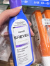 SHEVEU赛逸防脱橙瓶洗发水375ml*2二硫化硒控油去屑生姜咖啡因selsun 实拍图