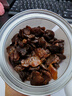 杞里香湿桂圆干 桂圆肉250g 福建桂圆无核龙眼肉干泡红枣桂圆茶年货礼物 实拍图