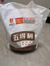 五得利（WUDELI）五得利面粉家庭通用粉包子馒头拉面饺子 七星雪晶5kg 实拍图