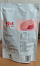 百草味山楂片208g/袋 山楂果脯蜜饯零食休闲果干零食小吃烘焙 实拍图