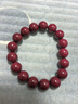 石玥珠宝高含量紫金朱砂手串本命年蛇年护身符转运珠手链男女士款礼物12mm 实拍图