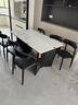 上林春天 岩板餐桌现代轻奢长方形餐桌椅组合家用吃饭桌子中古风餐厅家具 黑色框架/哑光纯白岩板/羊角椅 1.4m 一桌六椅 实拍图