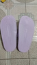 惠夫人凉拖鞋女夏季居家浴室防滑家用情侣可爱卡通室内洗澡凉拖男 水纹拖 紫色 40-41 (适合39-40码穿) 实拍图