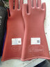 双安牌12KV绝缘手套电工绝缘手套10KV高压防电带电作业380Ｖ 暗红色 实拍图