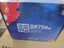 游戏悍将（IFORGAME）额定750W玄武B750XE铜牌非全模组电脑电源（ATX3.1/台系电解/50W冗余/3路DC设计） 实拍图
