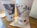 SK-II神仙水330ml精华液sk2化妆品护肤品水乳套装礼盒生日礼物采销推荐 实拍图