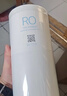 米家小米净水器H系列复合滤芯PPC4 3合1复合滤芯 高效自来水过滤 适用小米净水器H1000G 实拍图