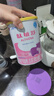 雀巢健康科学肽敏舒 含乳糖 乳蛋白深度水解配方粉 0-12月适用 400g*6正品保证 实拍图