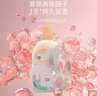植护樱花香水洗衣液13斤（2kg*3瓶+500g袋）持久留香内衣裤 热门商品 实拍图