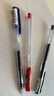 uni三菱（uni）UM-100学生用中性笔签字笔混色(替芯UMR-5)0.5mm（3黑1蓝1红）5支装 实拍图