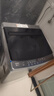 海尔（Haier）波轮洗衣机全自动家用10公斤大容量XQB100-BZ20D0直驱变频京东自营家电国家补贴一级能效节能超薄 实拍图