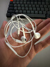 Apple/苹果 USB-C接口有线耳机 type-c接口有线耳机苹果耳机 苹果17有线耳机笔记本耳机游戏音乐 实拍图