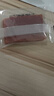 三只松鼠高蛋白肉脯500g 量贩箱装 靖江鸡肉猪肉干 休闲食品 即食解馋 实拍图