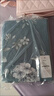 水星家纺四件套床上用品 100%纯棉 全棉印花套件 ins花卉风 被套床单枕套 【床笠款】花西雅(纯棉-透气） 1.8米床 床单款 （被套220*240cm） 实拍图