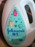 强生（Johnson）婴儿牛奶沐浴露1000g 宝宝儿童青少年沐浴保湿乳液全家可用大容量 实拍图