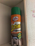 龟牌（Turtle Wax）多功能泡沫清洁剂(500901*3)650ml汽车内饰清洗剂座椅皮革清洗剂 实拍图