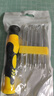 手工工具套装实验DIY多功能精密32合一24合一皮包款12合一螺丝刀起子手机电脑笔记本维修 螺丝刀12合一 实拍图
