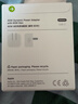 Apple/苹果【新品】40W USB-C充电器 type-c充电器苹果手机充电器手机快充头 苹果17手机充电器 实拍图