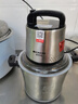 德玛仕（DEMASHI）大容量绞肉机 家用商用电动不锈钢大功率绞馅机 碎肉打肉料理机JR100A（10升容量） 实拍图