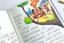鲁滨孙漂流记+尼尔斯骑鹅旅行记（共2册）名家经典正版新书 中小学生阅读经典名著 语文写作提升儿童文学课外读物 名师推荐  实拍图