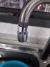 九牧（JOMOO）水龙头防溅头厨房面盆龙头起泡器过滤嘴双球头360°可调旋转龙头 双功能旋转起泡器02305 实拍图