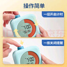 金得利可视化电子计时器儿童时间管理器正倒计时小学生练习学习考试自律定时提醒器便携多功能闹钟蓝色SN504 实拍图