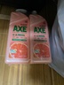 斧头牌（AXE）西柚护肤洗洁精1.18kg*2瓶 除腥辟味不伤手 实拍图