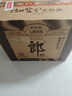 郎酒 老郎酒1898 白酒 酱酒 53度 500ml*6 整箱装 经典回归 情怀之选 实拍图