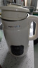 九阳（Joyoung）豆浆机1L容量 快速浆轻音破壁预约时间一键自清洗1-3人用 全自动家用多功能破壁机D285 实拍图