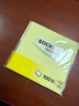 得力（deli）100张便利贴76*76mm备忘便签易撕好贴牢固优事贴方形记事贴留言本笔记本本子黄9076 实拍图