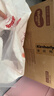 好奇（Huggies）铂金装小桃裤成长裤XXXL26片*4包(17kg以上)【透爽散热】 实拍图