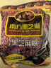 南方黑芝麻黑芝麻糊1000g/袋 营养早餐丨膳食纤维丨入口醇香丨零食丨食品 实拍图