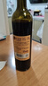 张裕多名利彩龙赤霞珠干红葡萄酒整箱红酒自饮聚会【热门商品】 实拍图