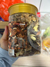 京东京造混合坚果果干罐装500g 休闲零食每日坚果核桃扁桃腰果仁 实拍图