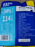 鲨鱼菲特 鸡胸肉100g*5袋 鸡胸肉即食 鸡胸肉减脂减肥餐低脂肪休闲零食 实拍图