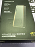 绿联40Gbps硬盘盒 兼容雷雳雷电5/4/3/USB4 M.2 NVMe移动硬盘盒 适用苹果Macmini笔记本接SSD固态D703 实拍图