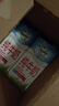 纽麦福（Meadow fresh）新西兰进口3.4g蛋白质原生高钙脱脂纯牛奶1L*12盒/箱0脂肪 实拍图
