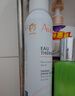 雅漾（Avene）舒泉调理喷雾50ML*3便携定妆补水保湿敏肌爽肤化妆水小喷礼物 实拍图