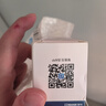 曼科（MANK）智能WIFI插座涂鸦版手机远程控制遥控开关定时倒计时支持小度语音控制鱼缸电风扇已接入米家app 10A涂鸦APP（基础版）MK/WF-CT-10 实拍图