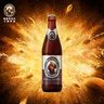 范佳乐（原教士啤酒）德国小麦黑啤酒450ml×12瓶整箱装 实拍图