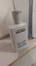 欧莱雅男士水能润泽双效洁面膏100ml洗面奶控油补水保湿护肤品生日礼物 实拍图