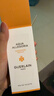 娇兰（Guerlain）花草水语柑橘罗勒淡香水75ml香氛化妆品礼盒生日礼物女送女友 实拍图