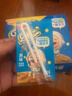 燕塘 乐比 儿童小孩成长牛奶乳酸菌饮品早餐奶 原味 120ml*16盒*2箱 实拍图