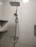 志高淋浴花洒套装一体式全铜增压大出水一整套2025新卫浴十大知名品牌 实拍图