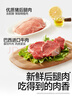 秋田满满 高铁海苔猪肉松80g 肉酥拌饭料_享婴儿宝宝儿童辅食食谱 实拍图