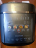 九阳（Joyoung）【国家补贴】100kPa速萃电压力锅0涂层316L不锈钢内胆5L双胆智能预约家用电饭煲50H160高压锅4-6人 实拍图