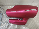 松下（Panasonic）【国家补贴】负离子电吹风机筒高速大功率家用速干纳诺怡护发便携送女友礼物EH-NA9C 实拍图