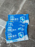 粒米75%酒精湿纸巾100片独立便携装儿童上学餐具消毒甲流感杀菌棉片 实拍图